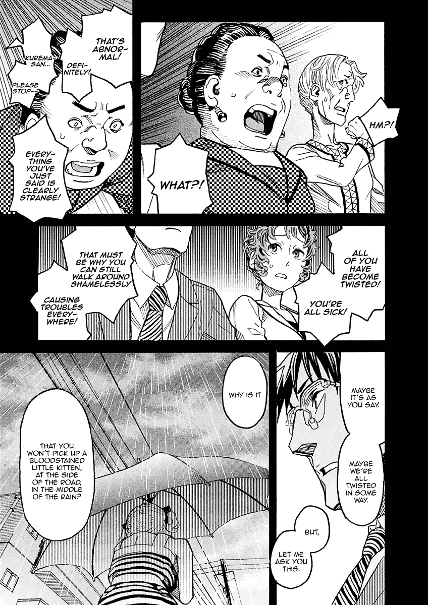 Mozuya-san Gyakujousuru Chapter 15 page 34 - Chapter 15: Mozuya-san and I at the End of Summer (5)