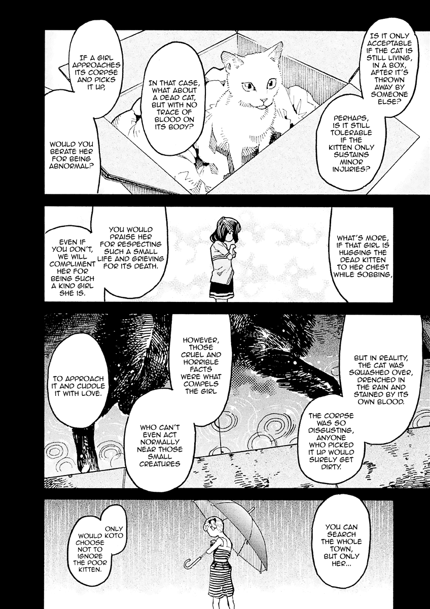 Mozuya-san Gyakujousuru Chapter 15 page 35 - Chapter 15: Mozuya-san and I at the End of Summer (5)