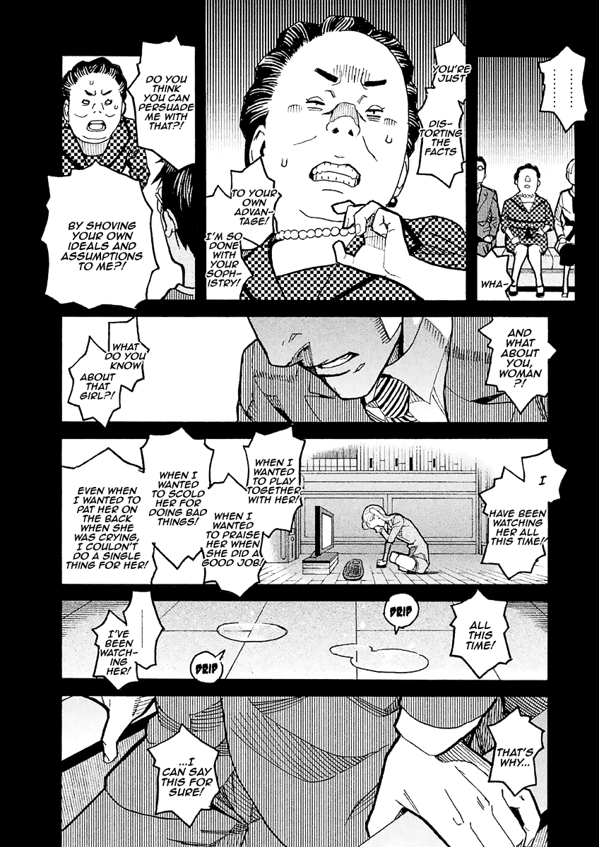 Mozuya-san Gyakujousuru Chapter 15 page 37 - Chapter 15: Mozuya-san and I at the End of Summer (5)