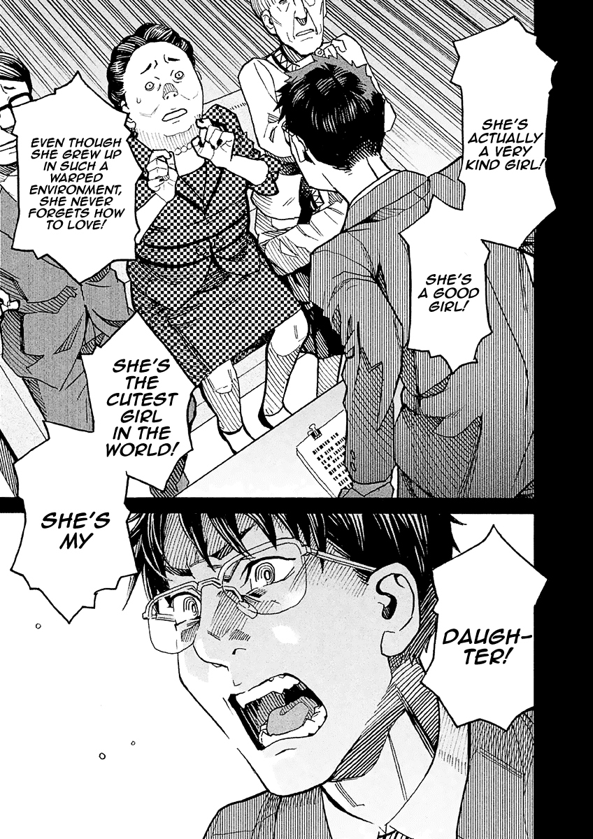 Mozuya-san Gyakujousuru Chapter 15 page 38 - Chapter 15: Mozuya-san and I at the End of Summer (5)