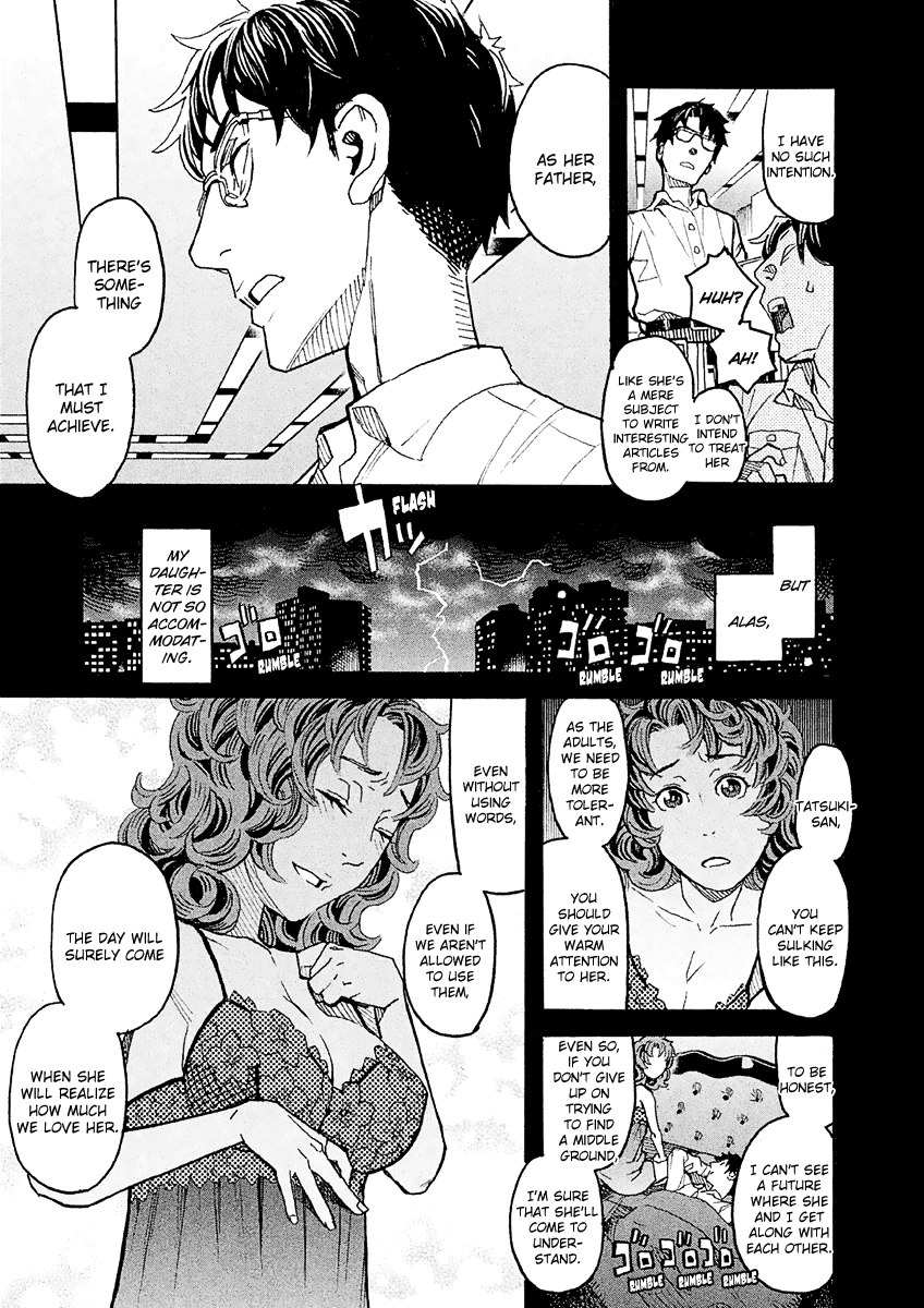 Mozuya-san Gyakujousuru Chapter 15 page 4 - Chapter 15: Mozuya-san and I at the End of Summer (5)