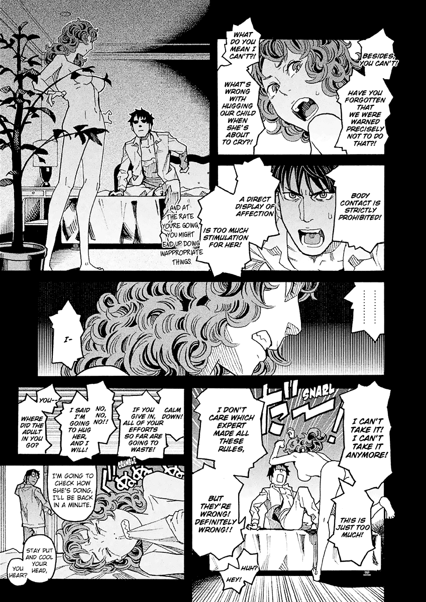 Mozuya-san Gyakujousuru Chapter 15 page 6 - Chapter 15: Mozuya-san and I at the End of Summer (5)