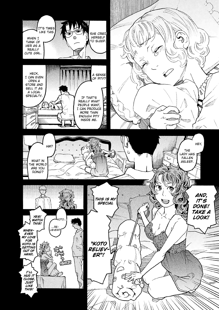 Mozuya-san Gyakujousuru Chapter 15 page 7 - Chapter 15: Mozuya-san and I at the End of Summer (5)