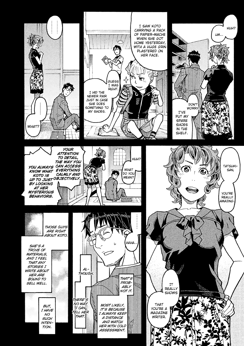 Mozuya-san Gyakujousuru Chapter 15 page 9 - Chapter 15: Mozuya-san and I at the End of Summer (5)