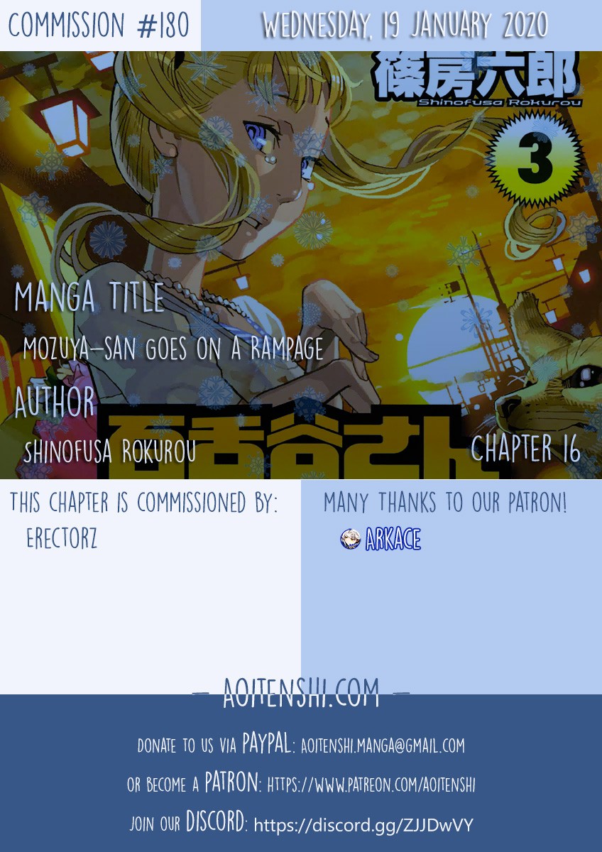 Mozuya-san Gyakujousuru Chapter 16 page 1 - Chapter 16: Mozuya-san and I at the End of Summer (6)