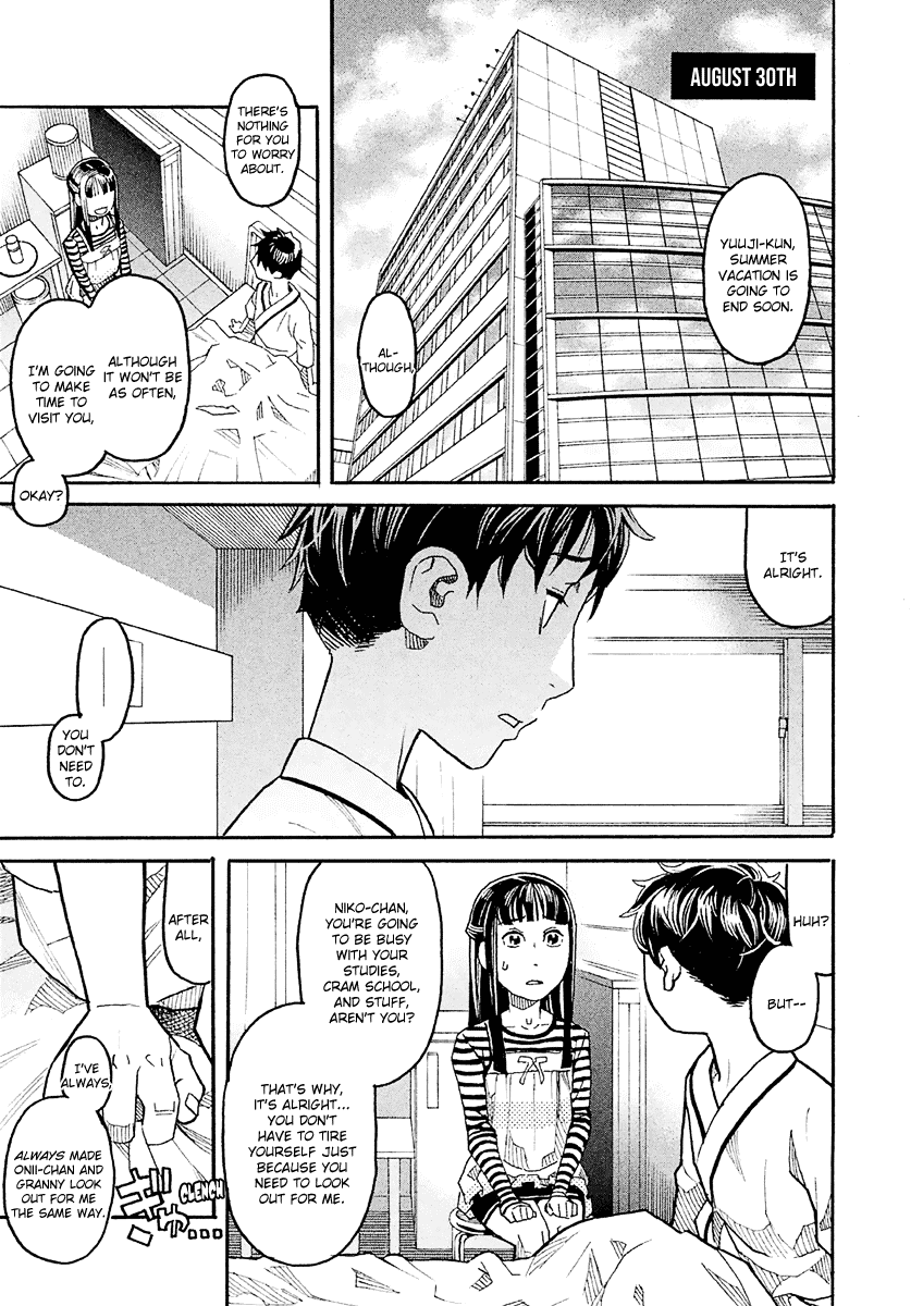 Mozuya-san Gyakujousuru Chapter 16 page 18 - Chapter 16: Mozuya-san and I at the End of Summer (6)