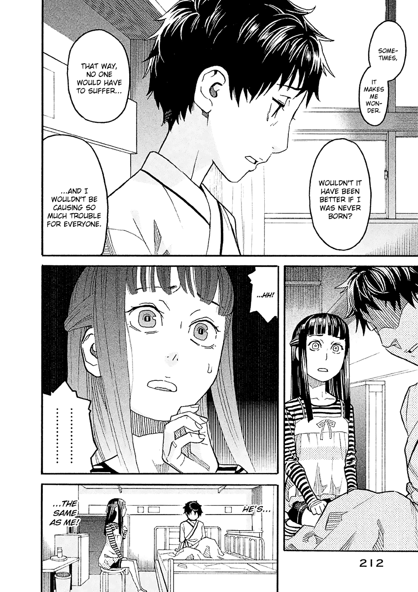 Mozuya-san Gyakujousuru Chapter 16 page 19 - Chapter 16: Mozuya-san and I at the End of Summer (6)