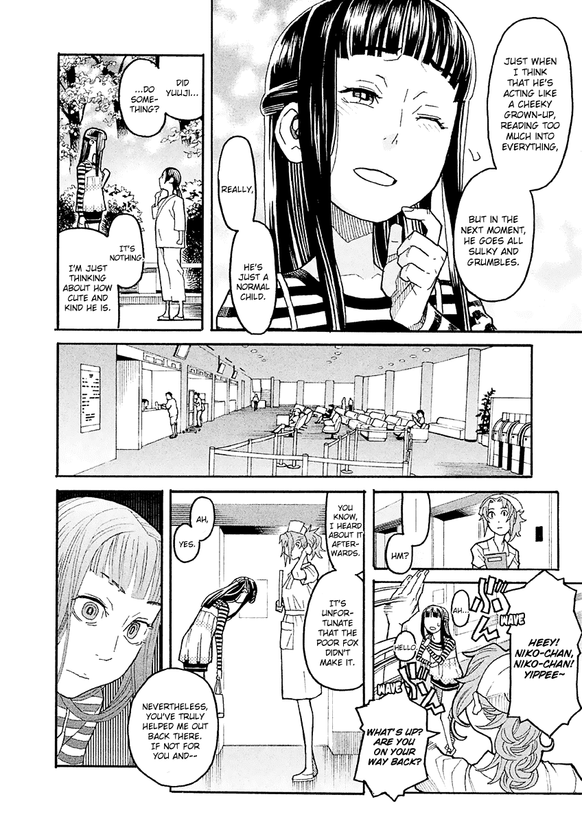 Mozuya-san Gyakujousuru Chapter 16 page 21 - Chapter 16: Mozuya-san and I at the End of Summer (6)