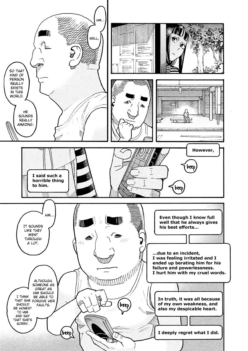 Mozuya-san Gyakujousuru Chapter 16 page 26 - Chapter 16: Mozuya-san and I at the End of Summer (6)