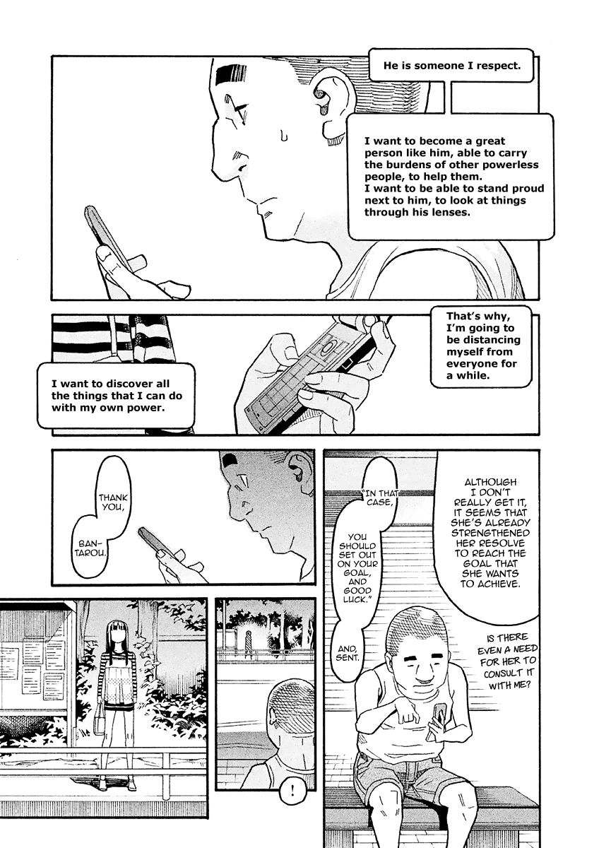 Mozuya-san Gyakujousuru Chapter 16 page 28 - Chapter 16: Mozuya-san and I at the End of Summer (6)