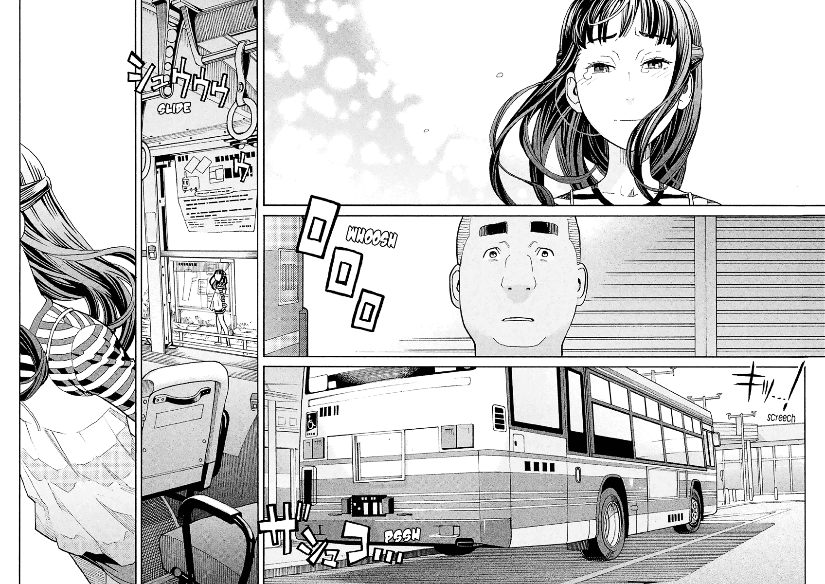 Mozuya-san Gyakujousuru Chapter 16 page 29 - Chapter 16: Mozuya-san and I at the End of Summer (6)