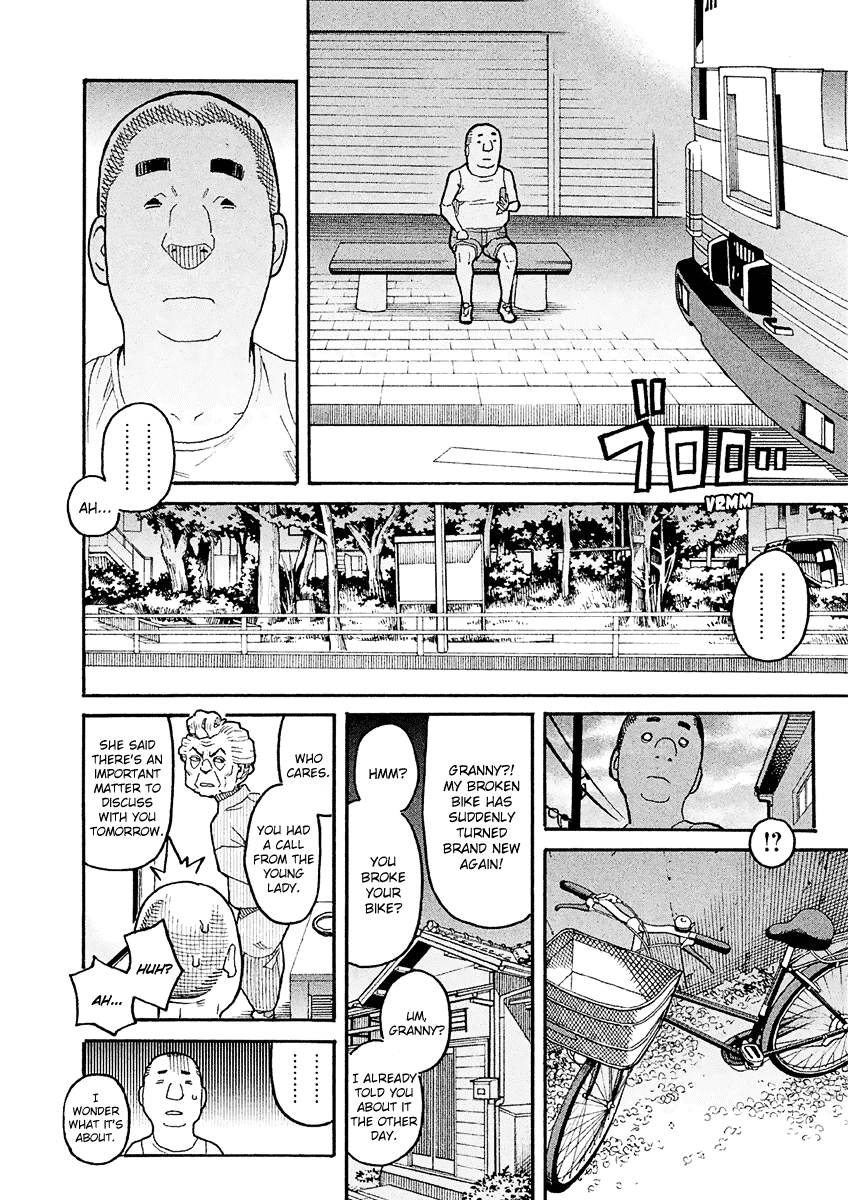 Mozuya-san Gyakujousuru Chapter 16 page 30 - Chapter 16: Mozuya-san and I at the End of Summer (6)