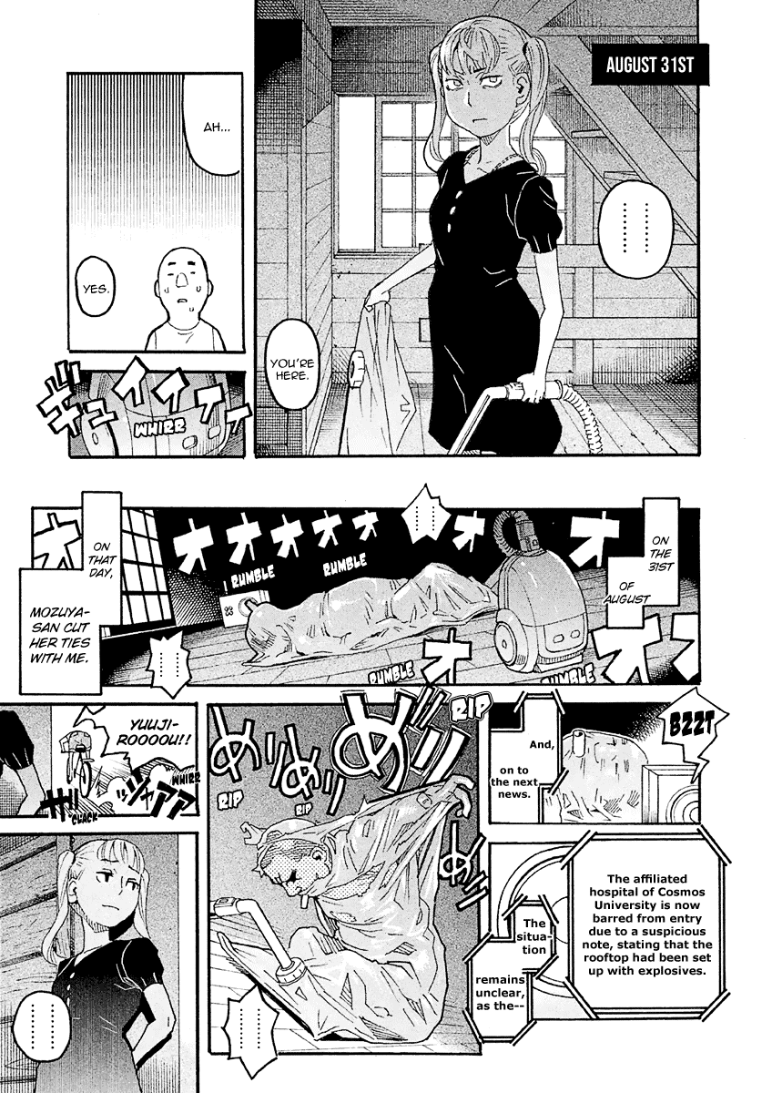 Mozuya-san Gyakujousuru Chapter 16 page 31 - Chapter 16: Mozuya-san and I at the End of Summer (6)