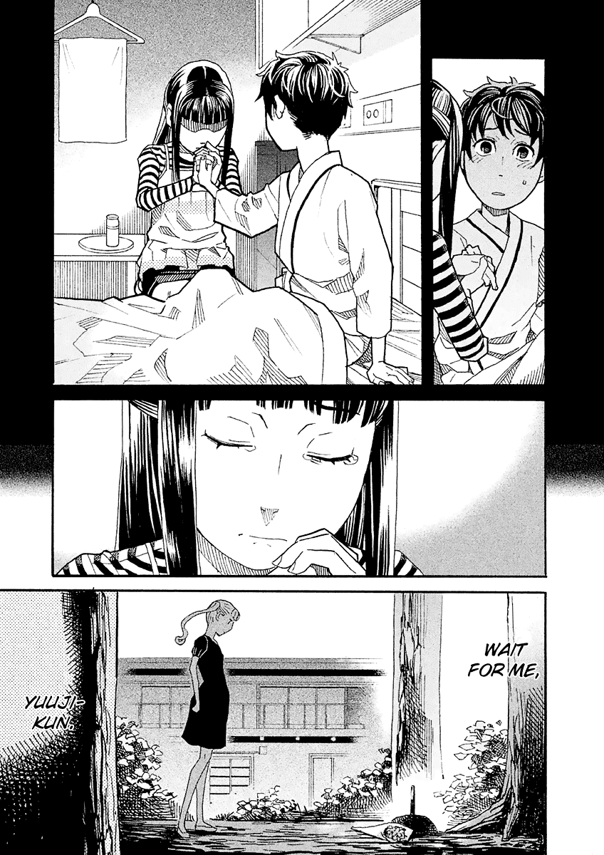 Mozuya-san Gyakujousuru Chapter 16 page 33 - Chapter 16: Mozuya-san and I at the End of Summer (6)
