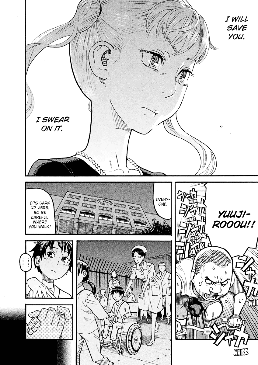 Mozuya-san Gyakujousuru Chapter 16 page 34 - Chapter 16: Mozuya-san and I at the End of Summer (6)