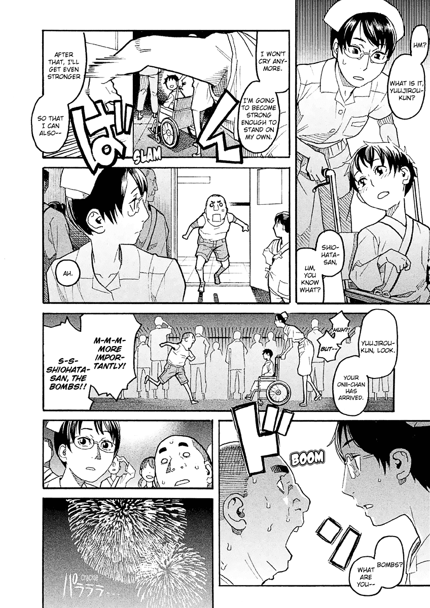 Mozuya-san Gyakujousuru Chapter 16 page 36 - Chapter 16: Mozuya-san and I at the End of Summer (6)