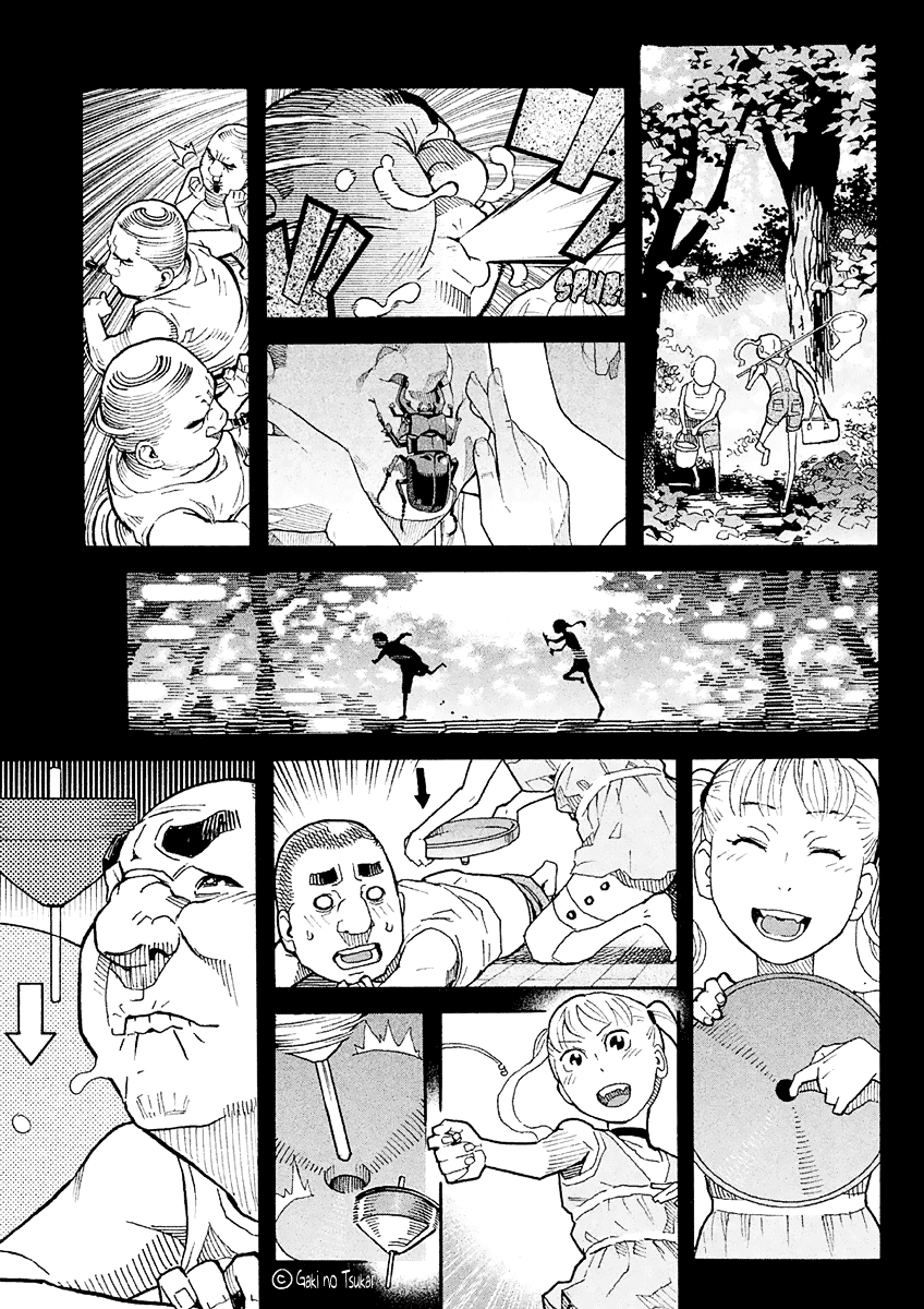 Mozuya-san Gyakujousuru Chapter 16 page 39 - Chapter 16: Mozuya-san and I at the End of Summer (6)