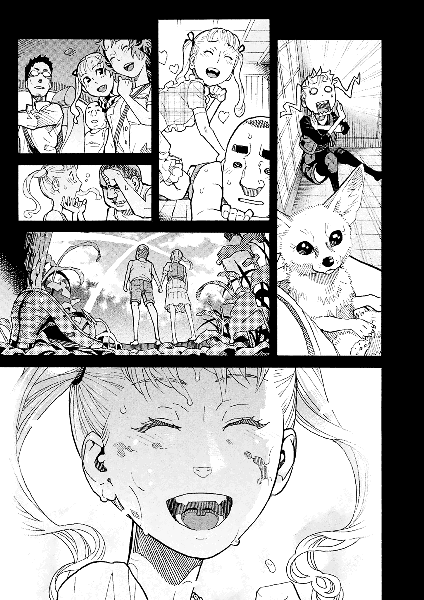 Mozuya-san Gyakujousuru Chapter 16 page 41 - Chapter 16: Mozuya-san and I at the End of Summer (6)
