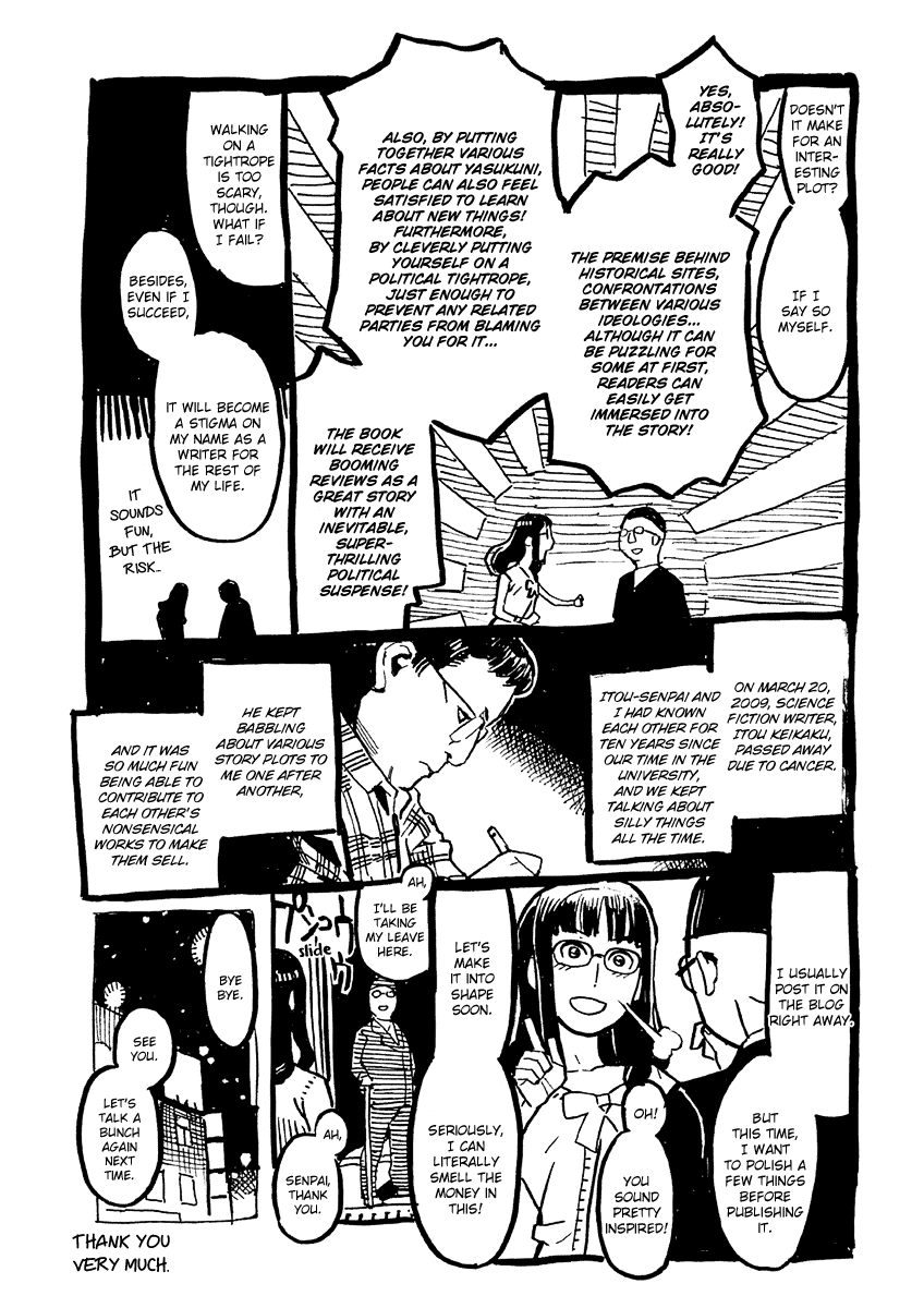 Mozuya-san Gyakujousuru Chapter 16 page 47 - Chapter 16: Mozuya-san and I at the End of Summer (6)