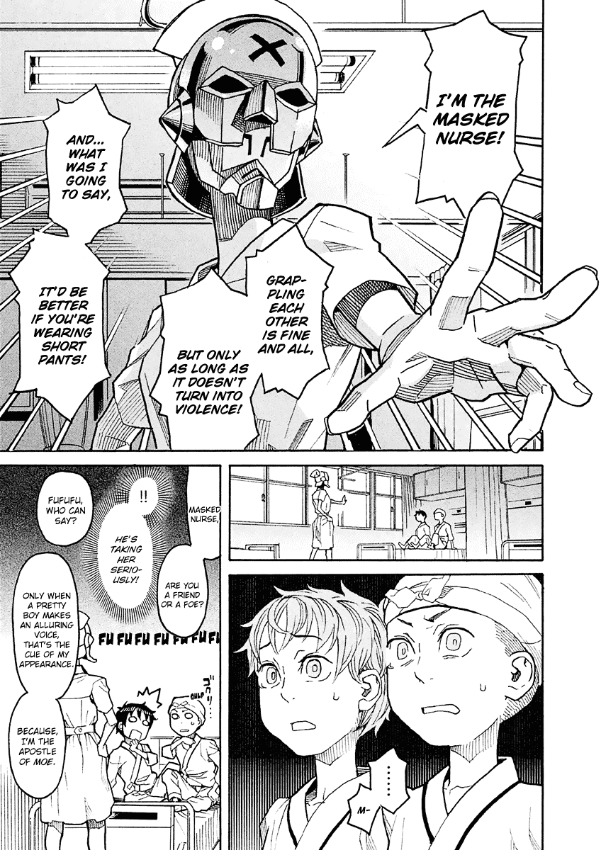 Mozuya-san Gyakujousuru Chapter 17.5 page 10 - Chapter 17.5: Extra Chapter: Occult Hunt! Zombie Nurse vs Masked Nurse vs Crossdressing Nurse, the Three-Way Battle at a Midsummer Night
