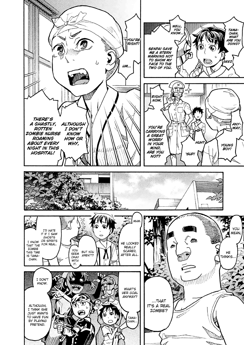 Mozuya-san Gyakujousuru Chapter 17.5 page 11 - Chapter 17.5: Extra Chapter: Occult Hunt! Zombie Nurse vs Masked Nurse vs Crossdressing Nurse, the Three-Way Battle at a Midsummer Night