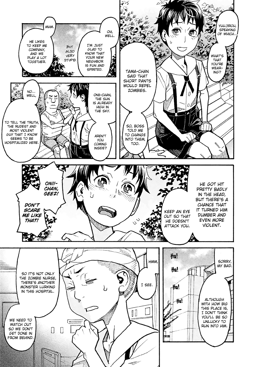 Mozuya-san Gyakujousuru Chapter 17.5 page 12 - Chapter 17.5: Extra Chapter: Occult Hunt! Zombie Nurse vs Masked Nurse vs Crossdressing Nurse, the Three-Way Battle at a Midsummer Night