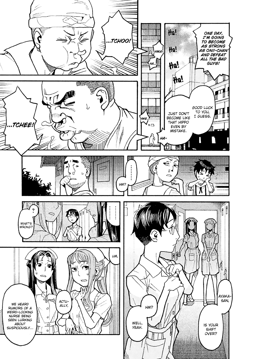 Mozuya-san Gyakujousuru Chapter 17.5 page 14 - Chapter 17.5: Extra Chapter: Occult Hunt! Zombie Nurse vs Masked Nurse vs Crossdressing Nurse, the Three-Way Battle at a Midsummer Night