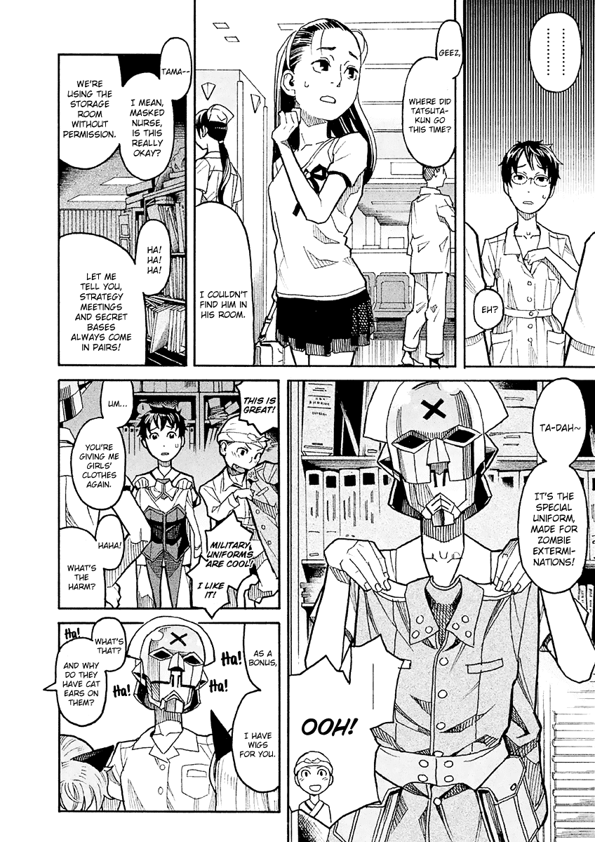 Mozuya-san Gyakujousuru Chapter 17.5 page 15 - Chapter 17.5: Extra Chapter: Occult Hunt! Zombie Nurse vs Masked Nurse vs Crossdressing Nurse, the Three-Way Battle at a Midsummer Night