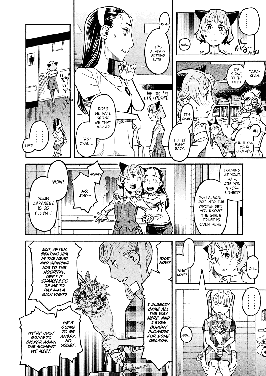 Mozuya-san Gyakujousuru Chapter 17.5 page 17 - Chapter 17.5: Extra Chapter: Occult Hunt! Zombie Nurse vs Masked Nurse vs Crossdressing Nurse, the Three-Way Battle at a Midsummer Night