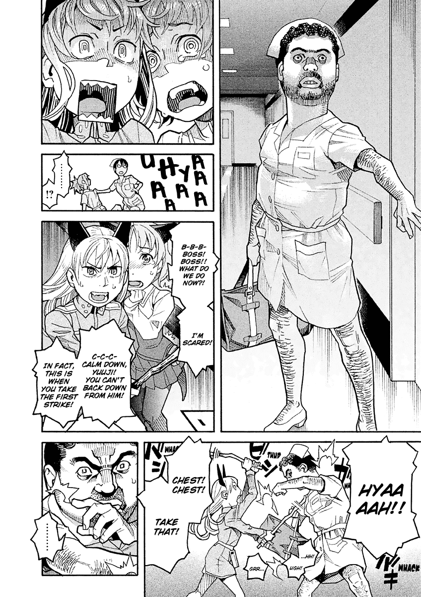 Mozuya-san Gyakujousuru Chapter 17.5 page 21 - Chapter 17.5: Extra Chapter: Occult Hunt! Zombie Nurse vs Masked Nurse vs Crossdressing Nurse, the Three-Way Battle at a Midsummer Night