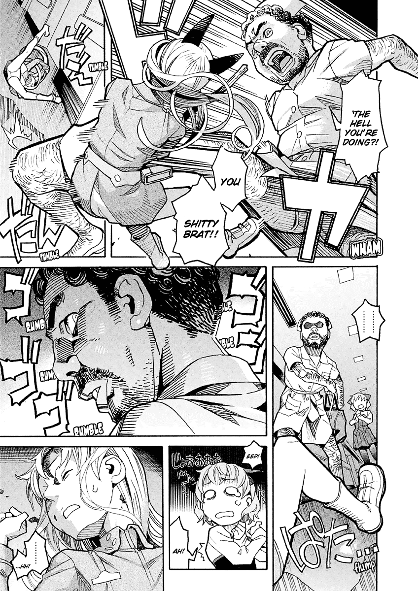 Mozuya-san Gyakujousuru Chapter 17.5 page 22 - Chapter 17.5: Extra Chapter: Occult Hunt! Zombie Nurse vs Masked Nurse vs Crossdressing Nurse, the Three-Way Battle at a Midsummer Night
