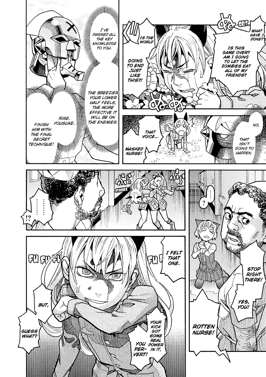 Mozuya-san Gyakujousuru Chapter 17.5 page 23 - Chapter 17.5: Extra Chapter: Occult Hunt! Zombie Nurse vs Masked Nurse vs Crossdressing Nurse, the Three-Way Battle at a Midsummer Night