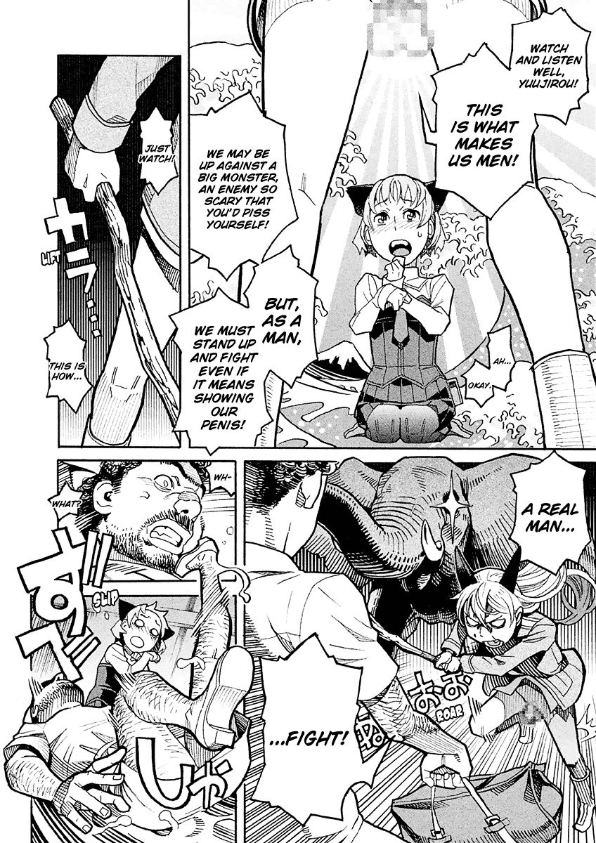 Mozuya-san Gyakujousuru Chapter 17.5 page 25 - Chapter 17.5: Extra Chapter: Occult Hunt! Zombie Nurse vs Masked Nurse vs Crossdressing Nurse, the Three-Way Battle at a Midsummer Night