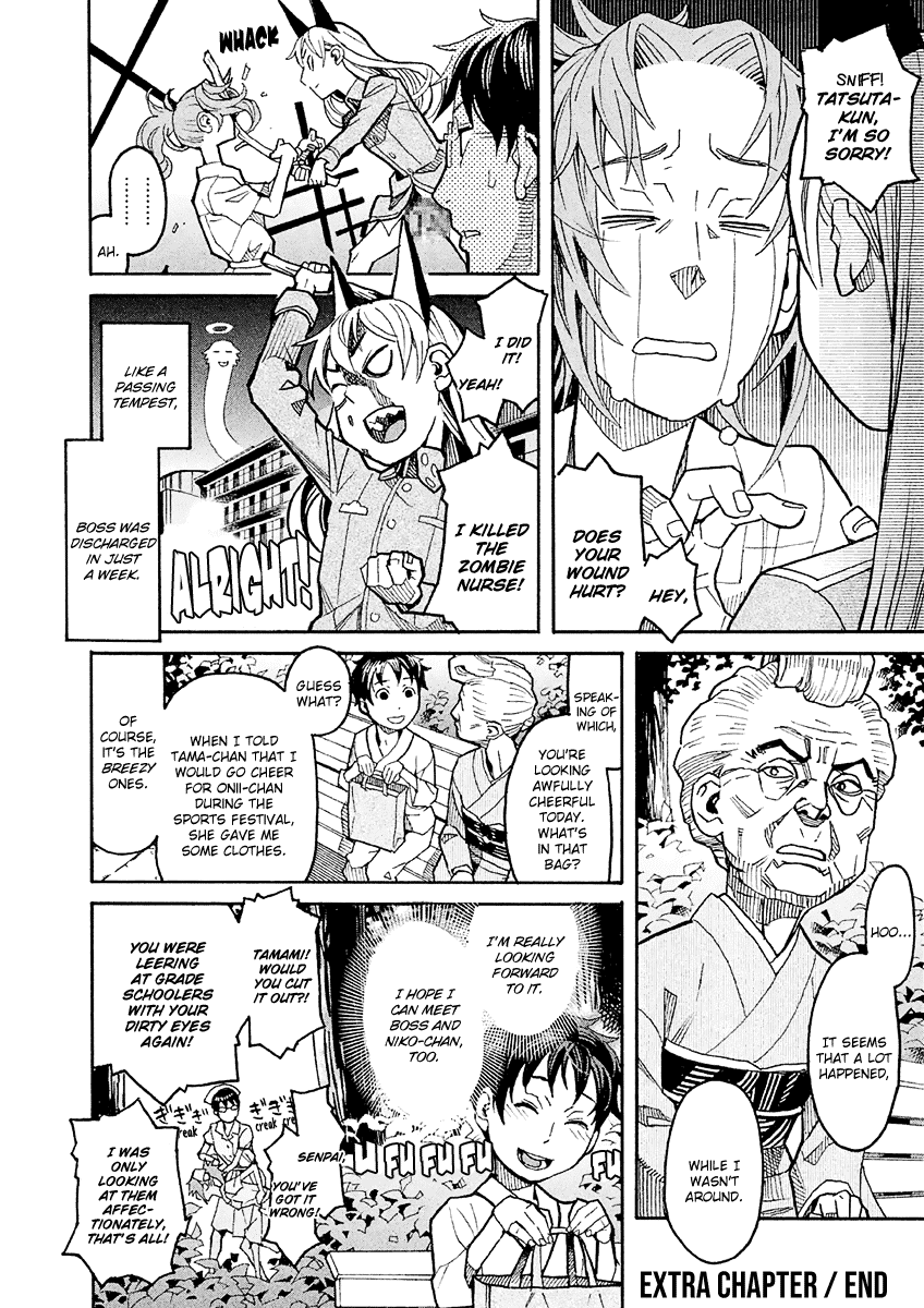 Mozuya-san Gyakujousuru Chapter 17.5 page 27 - Chapter 17.5: Extra Chapter: Occult Hunt! Zombie Nurse vs Masked Nurse vs Crossdressing Nurse, the Three-Way Battle at a Midsummer Night