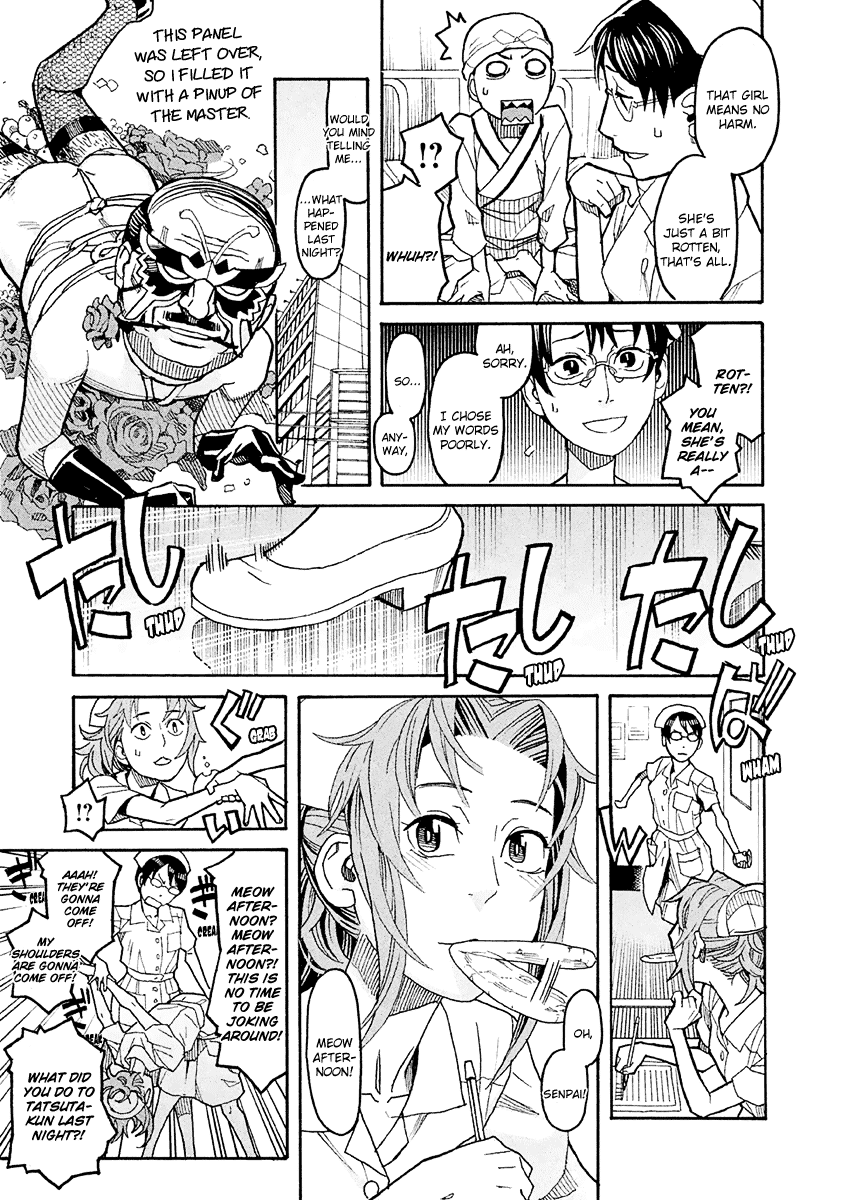 Mozuya-san Gyakujousuru Chapter 17.5 page 6 - Chapter 17.5: Extra Chapter: Occult Hunt! Zombie Nurse vs Masked Nurse vs Crossdressing Nurse, the Three-Way Battle at a Midsummer Night