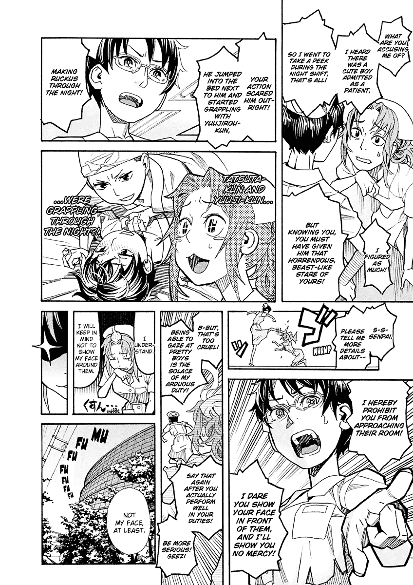 Mozuya-san Gyakujousuru Chapter 17.5 page 7 - Chapter 17.5: Extra Chapter: Occult Hunt! Zombie Nurse vs Masked Nurse vs Crossdressing Nurse, the Three-Way Battle at a Midsummer Night