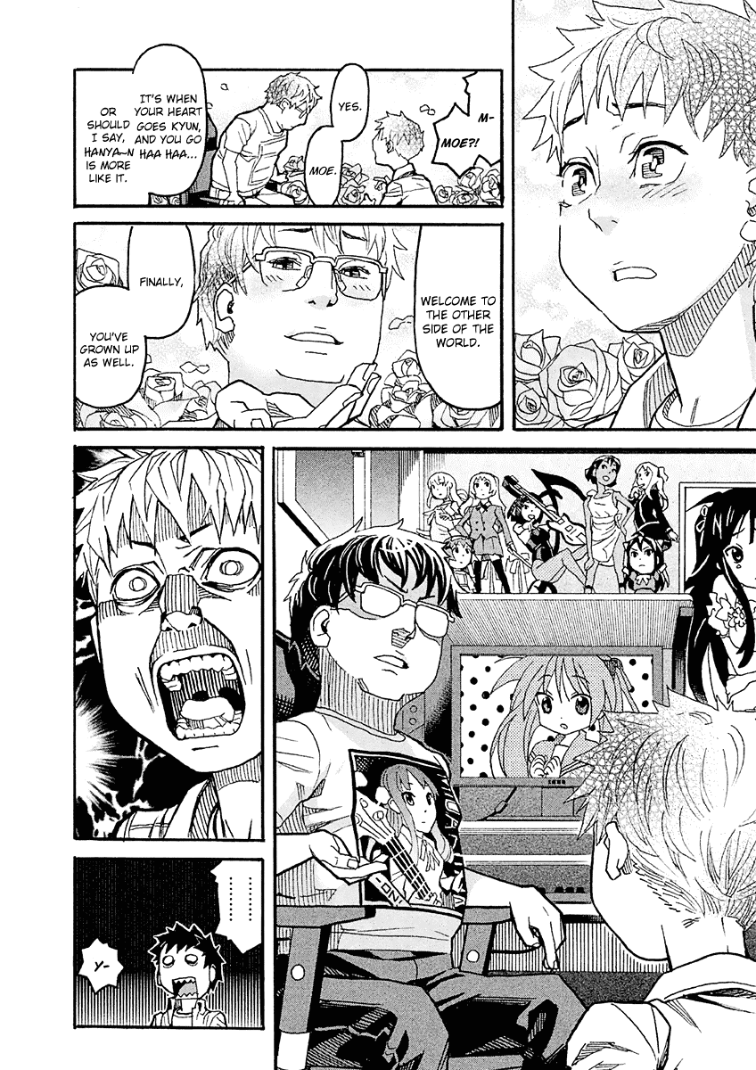Mozuya-san Gyakujousuru Chapter 17 page 10 - Chapter 17: Tatsuta Yousuke, A Man’s Confession