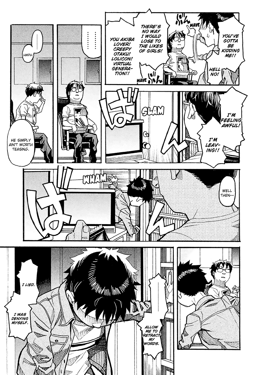 Mozuya-san Gyakujousuru Chapter 17 page 11 - Chapter 17: Tatsuta Yousuke, A Man’s Confession