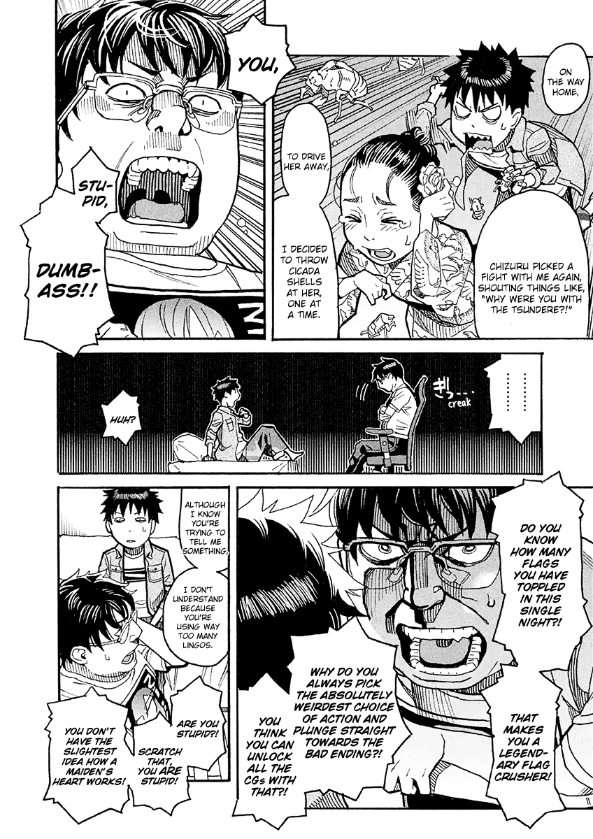 Mozuya-san Gyakujousuru Chapter 17 page 16 - Chapter 17: Tatsuta Yousuke, A Man’s Confession