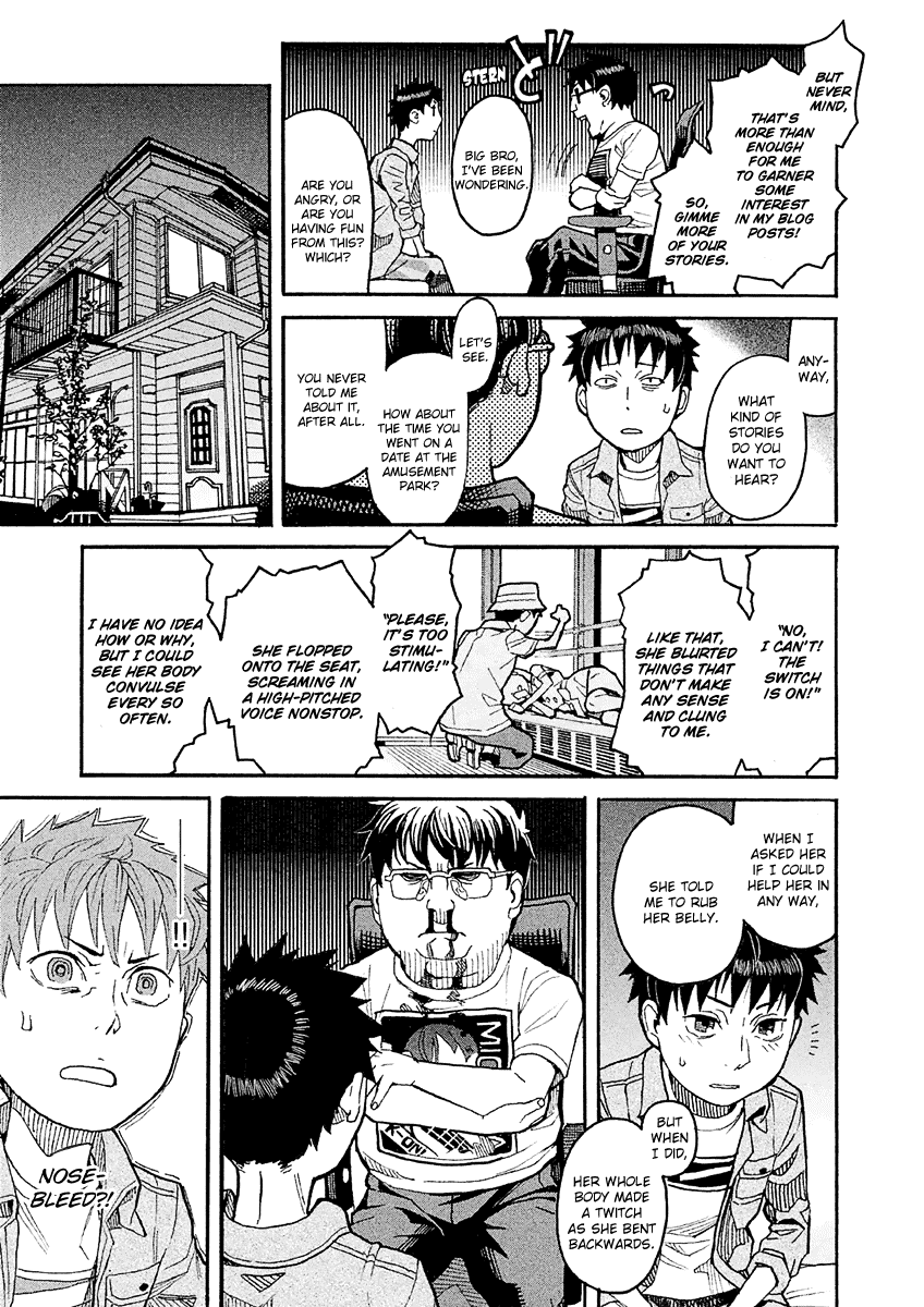 Mozuya-san Gyakujousuru Chapter 17 page 17 - Chapter 17: Tatsuta Yousuke, A Man’s Confession
