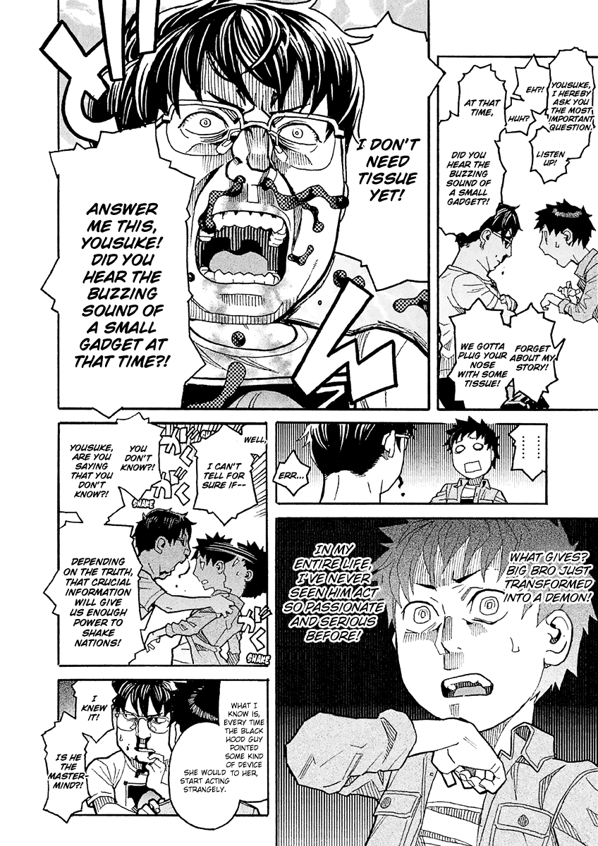 Mozuya-san Gyakujousuru Chapter 17 page 18 - Chapter 17: Tatsuta Yousuke, A Man’s Confession