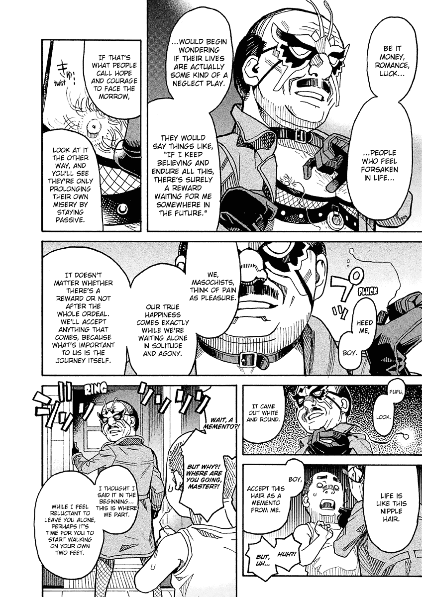 Mozuya-san Gyakujousuru Chapter 17 page 22 - Chapter 17: Tatsuta Yousuke, A Man’s Confession
