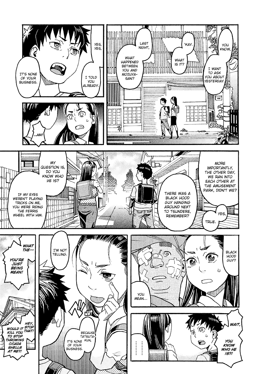 Mozuya-san Gyakujousuru Chapter 17 page 25 - Chapter 17: Tatsuta Yousuke, A Man’s Confession
