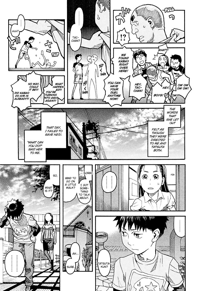 Mozuya-san Gyakujousuru Chapter 17 page 35 - Chapter 17: Tatsuta Yousuke, A Man’s Confession