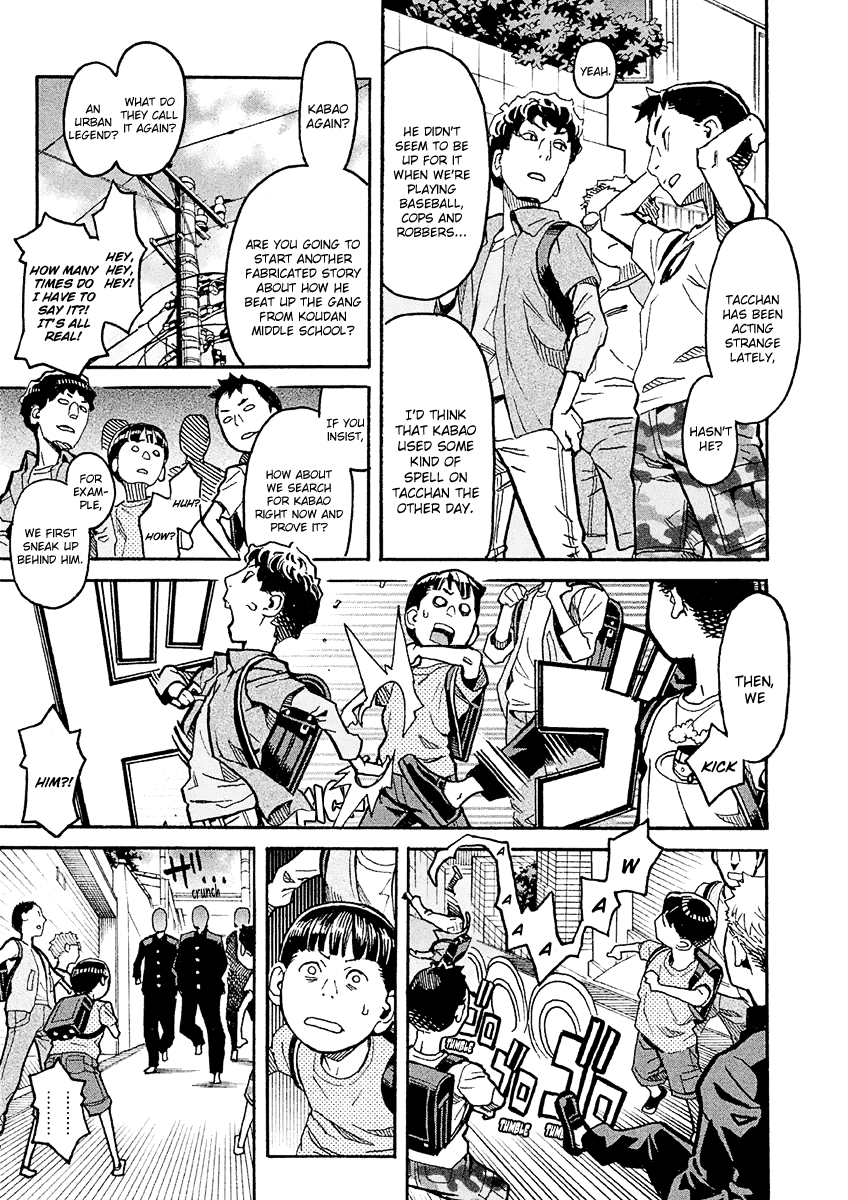 Mozuya-san Gyakujousuru Chapter 18 page 10 - Chapter 18: Tatsuta Yousuke, A Man’s Stride