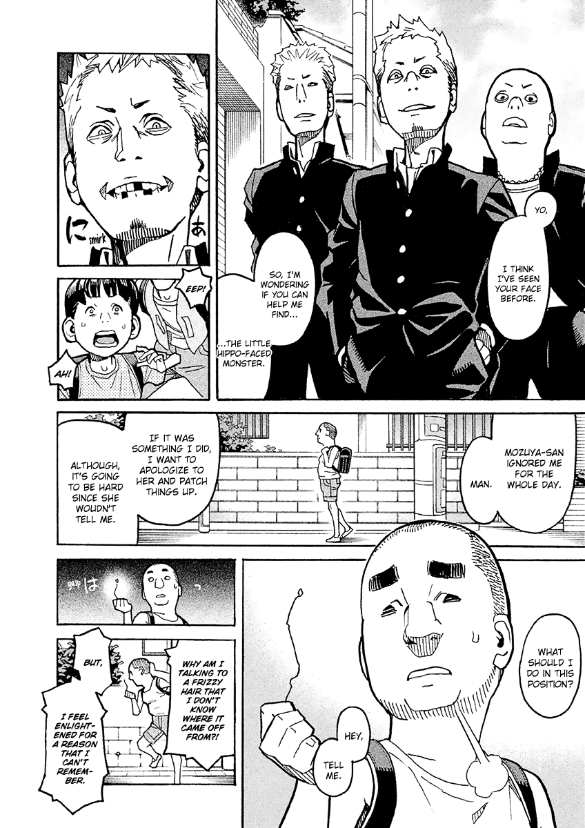 Mozuya-san Gyakujousuru Chapter 18 page 11 - Chapter 18: Tatsuta Yousuke, A Man’s Stride