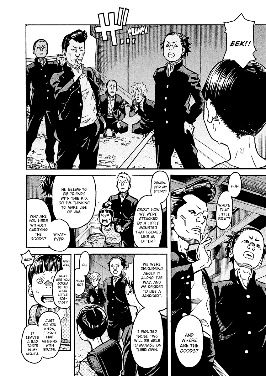 Mozuya-san Gyakujousuru Chapter 18 page 13 - Chapter 18: Tatsuta Yousuke, A Man’s Stride