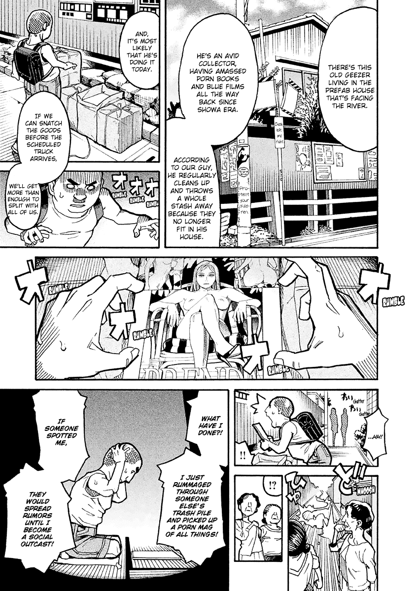 Mozuya-san Gyakujousuru Chapter 18 page 16 - Chapter 18: Tatsuta Yousuke, A Man’s Stride