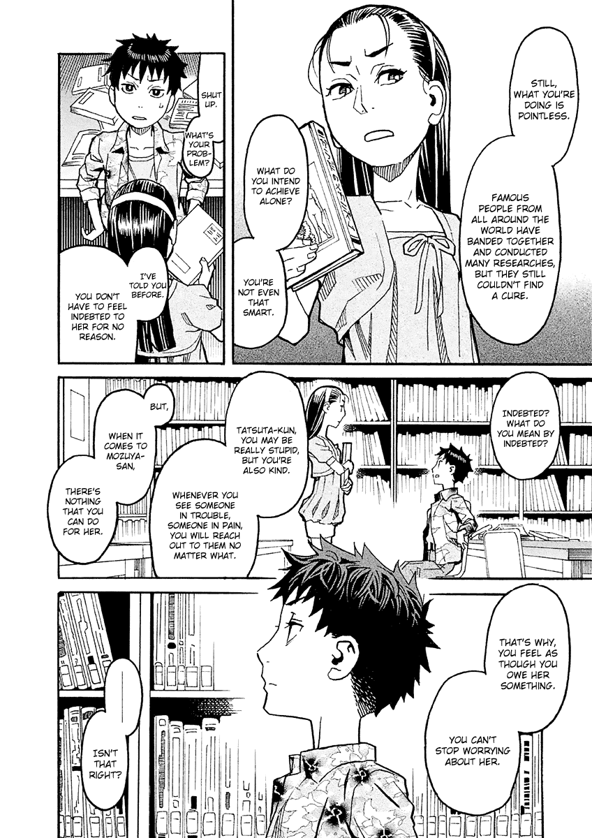 Mozuya-san Gyakujousuru Chapter 18 page 19 - Chapter 18: Tatsuta Yousuke, A Man’s Stride