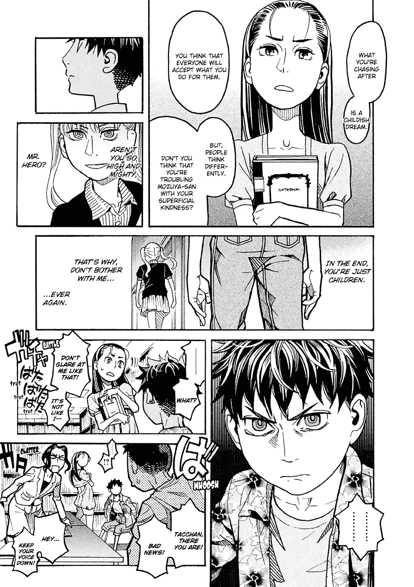 Mozuya-san Gyakujousuru Chapter 18 page 20 - Chapter 18: Tatsuta Yousuke, A Man’s Stride